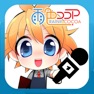 Get 雨色ココア アフレコアプリ for iOS, iPhone, iPad Aso Report