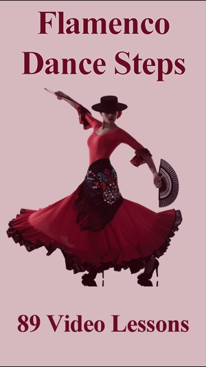 Flamenco Dance Steps(圖1)-速報App