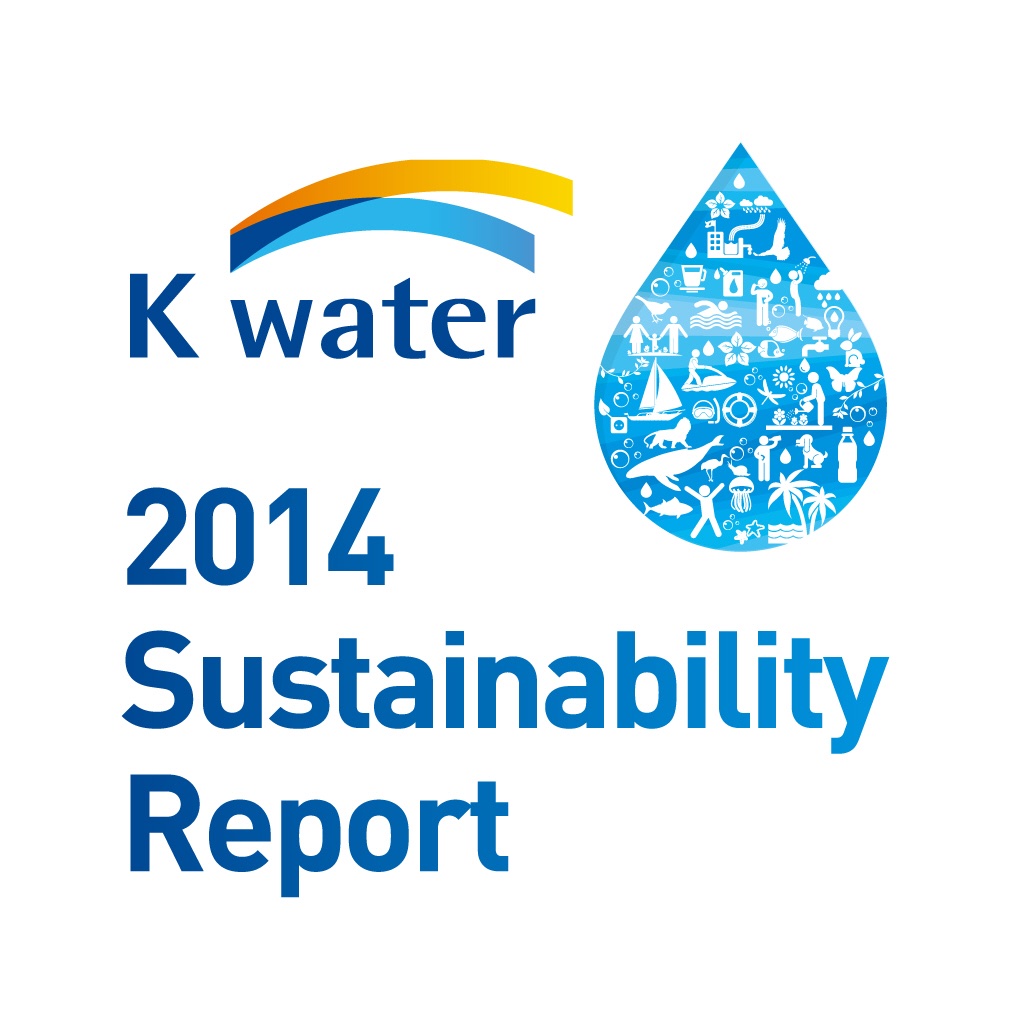 K-water Sustainability Report