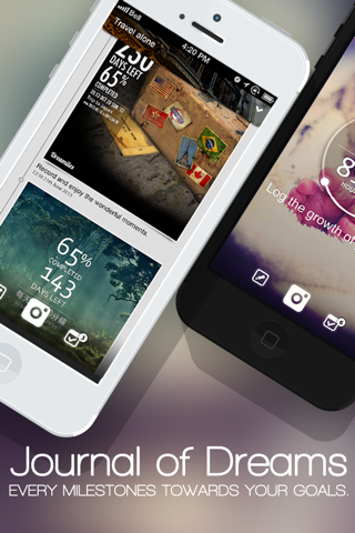 Dreamsmile-拍照記錄夢想與目標達成的過程 screenshot 4