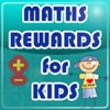 Maths Rewards for Kids