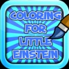 Color Book for LIttle Einsteins