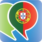 Top 48 Travel Apps Like Portuguese Phrasebook - Travel in Portugal with ease - Best Alternatives