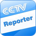 CCTV Reporter