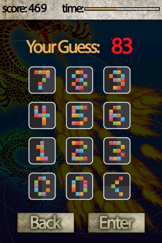 Guess Master - Ultimate Guessing Game screenshot 3