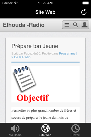radio elhouda screenshot 2