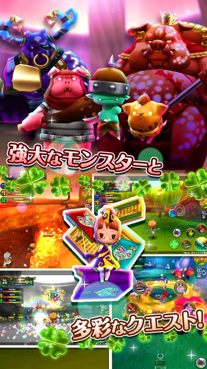 Klee クレー 月ノ雫舞う街より By Aeria Inc Klee クレー 月ノ雫舞う街より By Aeria Inc