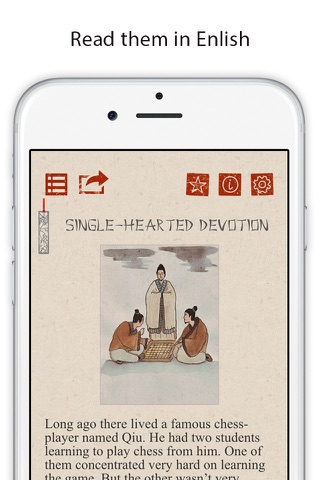 Chengyu Stories - The Wisdom of Greater China screenshot 2