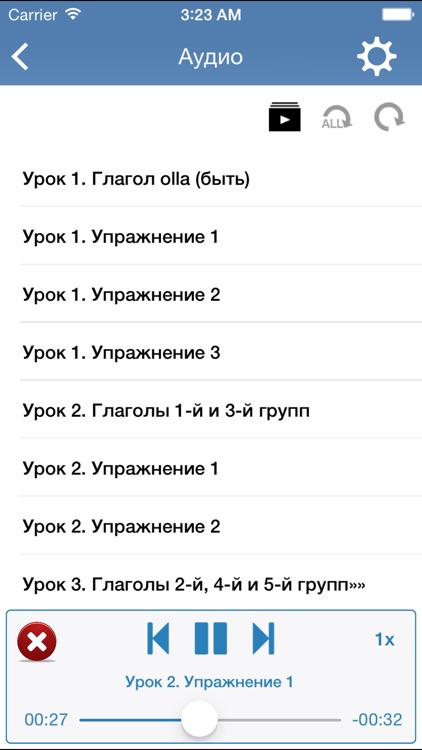 Финский язык за 7 уроков screenshot-3