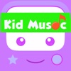 Kids Songs Collection - Nursery Rhymes For Kids