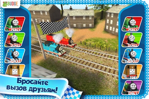 Thomas & Friends: Go Go Thomas screenshot 2