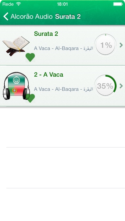 Quran Audio mp3 in Portuguese, Arabic and Phonetic Transcription - Alcorão em Português, Árabe e Transcrição Fonética