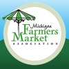 Michigan Farmers Market