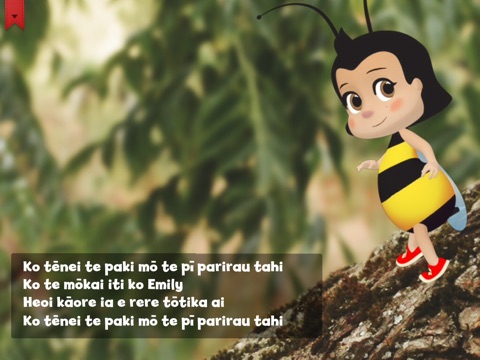 The One Winged Bee Called Emily Experiential Book screenshot 3