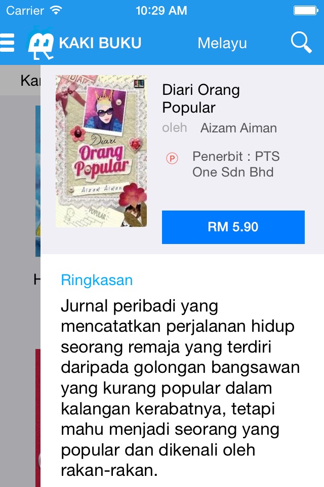 Kaki Buku eBook Club screenshot 3