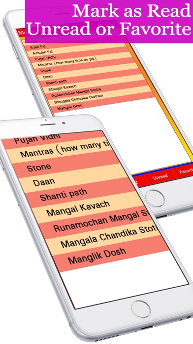 How to cancel & delete Mangal Grah from iphone & ipad 3