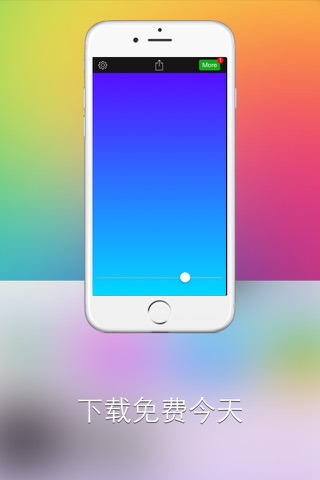 Spectrum Custom Wallpapers screenshot 4