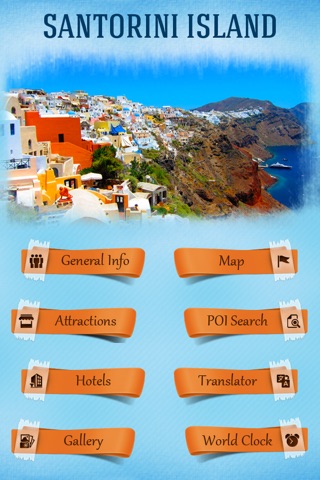 Santorini Island Guide screenshot 2