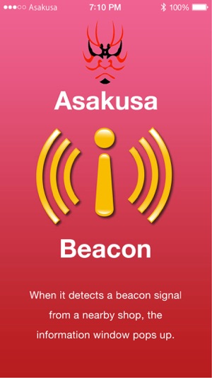 Asakusa Beacon(圖2)-速報App