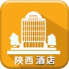陕西酒店-行业平台