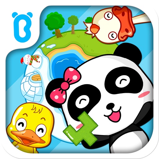 Intelligence Island by BabyBus icon