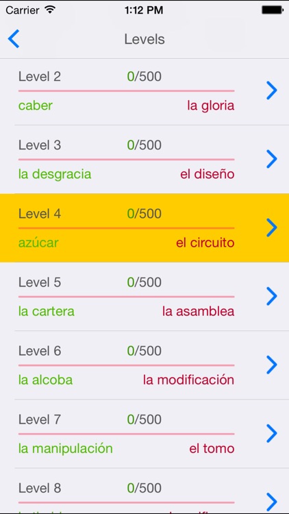 Spanish Vocabulary - Test and Learn