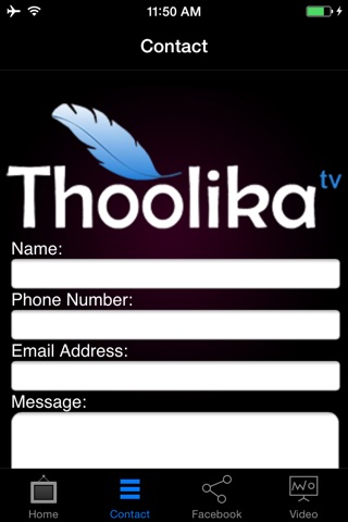 ThoolikaTV screenshot 3