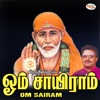 Ohm Sairam