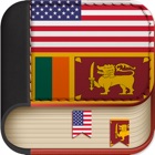Offline Sinhala to English Language Dictionary