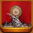 Islamic Dua - 40 Rabbana Duas from Al Quran, 100 Dua’s of Prophet Muhammad (Peace be upon him) ( Islam ) icon