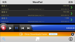 Wavepad音声編集ソフト Skachat Prilozhenie Na For Iphone