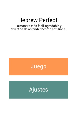 Hebrew Perfect! Learn spoken Hebrew easily, with a fun and enjoyable game. screenshot 3