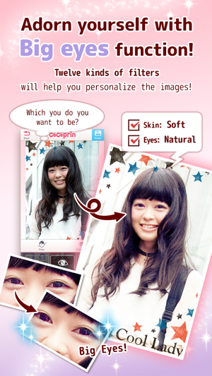 CoCoprin: Photo Sticker App(圖3)-速報App