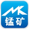 锰矿APP