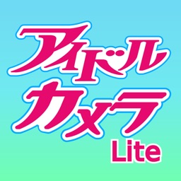 Idol Camera Activity Lite