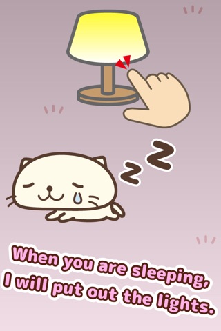 Life of crying cat screenshot 4