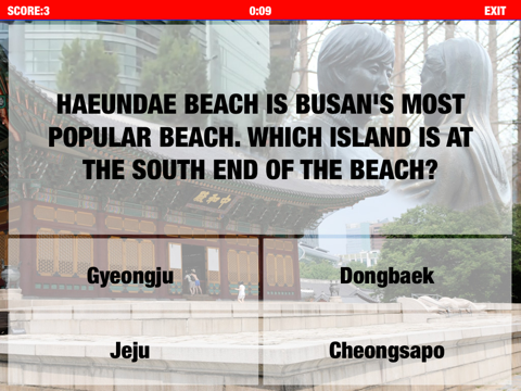 City of Seoul, South Korea Trivia screenshot 4