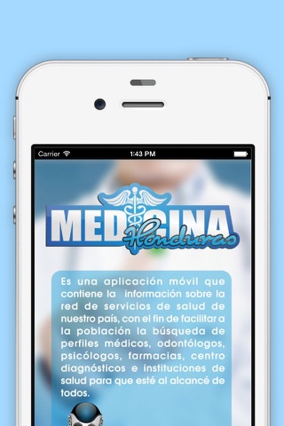 Medicina Honduras screenshot 2