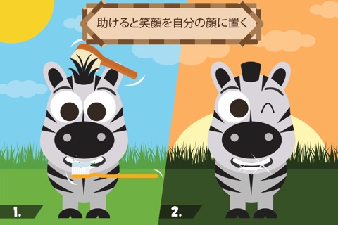 Wildlife Safari Adventure Pro screenshot 3