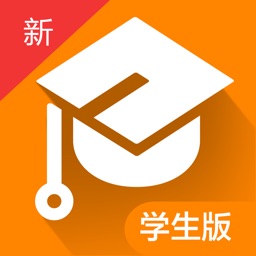 名师在线学生版