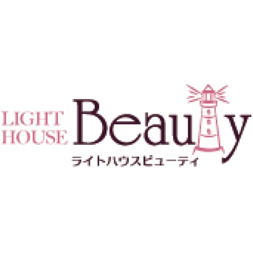 Lighthousebeauty