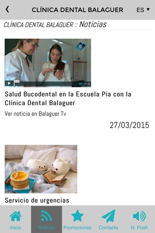 Clinica Dental Balaguer screenshot 2
