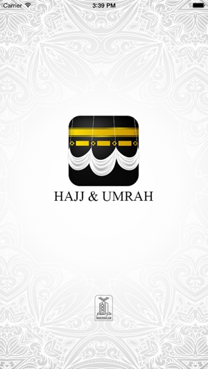 Hajj and Umrah Guide HD(圖1)-速報App