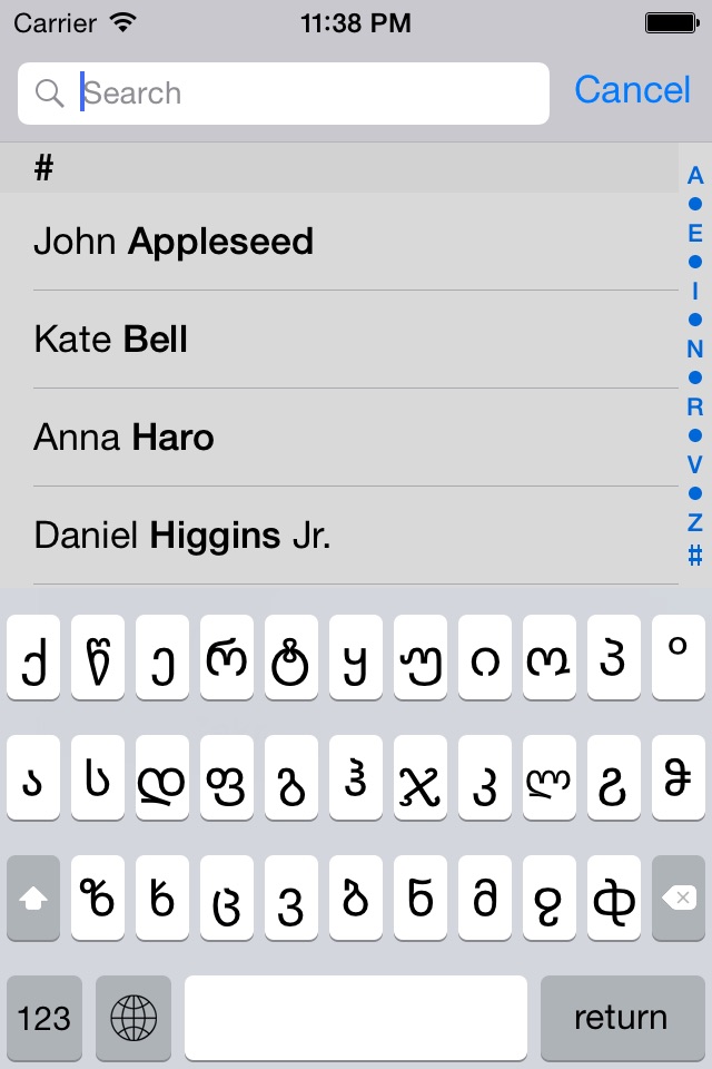 Georgian keyboard for iOS Turbo screenshot 2