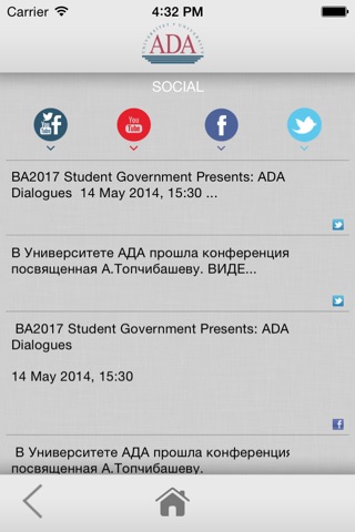 ADA University Mobile By ADA University screenshot 3