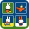 Check out the Miffy apps