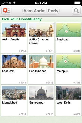 Aam Aadmi Party (The Official app of AAP) screenshot 2