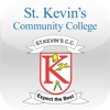 St. Kevins Community College