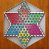 Chinese Checkers | 波子棋 |  跳棋