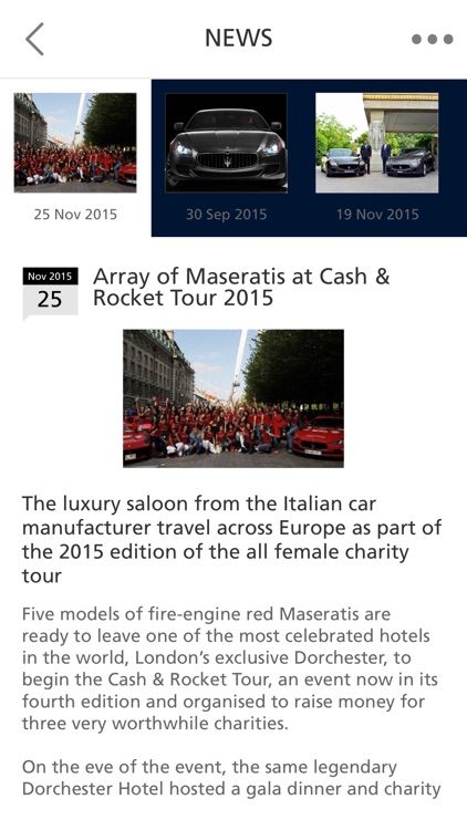 Maserati McCarroll's screenshot-4